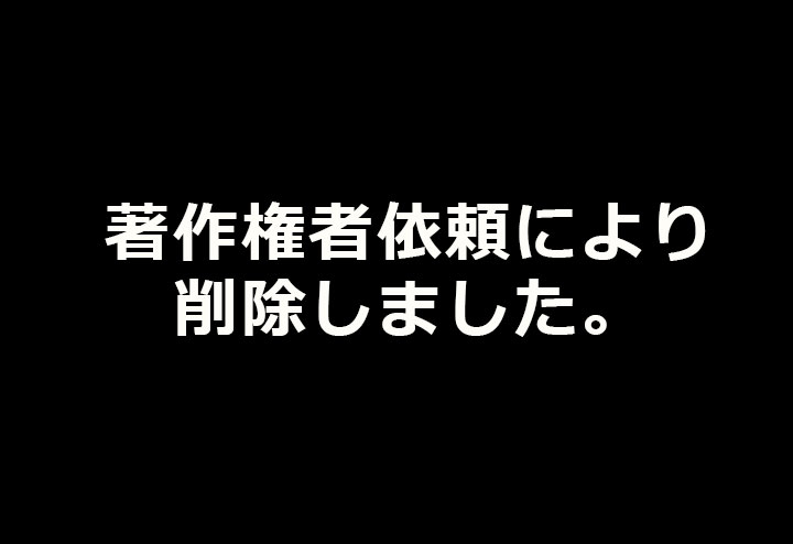 複雑な形をしたまんこ（無修正）
