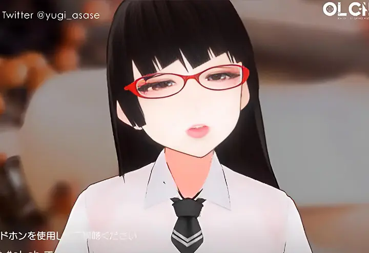 浅瀬ゆうぎ（vtuber）