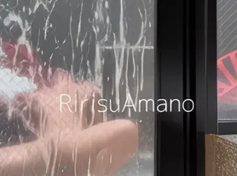 天野リリス：高級風俗の頂点に立つ、究極のエンターテイナー