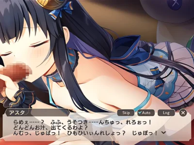 モンスター娘TD：アスタの誘惑的な口内射精シーンがエロすぎる！