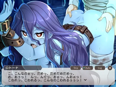 モンスター娘TD：ロトーナの悶絶バック中出し凌辱劇